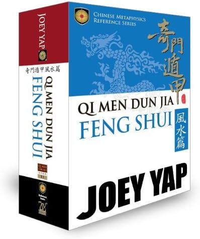Amazon.com: 完全版 人生で起こることがすべてわかる四柱推命〈上